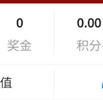 战狼 找闪圈客服申请送28-足球今天-足球赛事-足球赛程网