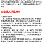 彩吧网2651存过下载送68-足球今天-足球赛事-足球赛程网