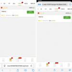 永利集团回馈申请送8彩金-足球今天-足球赛事-足球赛程网