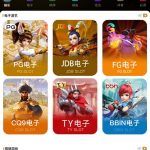 金沙娱乐5627  秒20-足球今天-足球赛事-足球赛程网