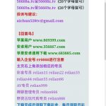 热恋碰瓷回访 18-足球今天-足球赛事-足球赛程网