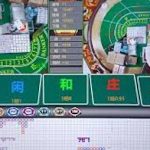 百家乐庄闲切换点的关键判断技巧-足球今天-足球赛事-足球赛程网