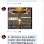 太阳城集团683  送18-足球今天-足球赛事-足球赛程网