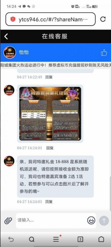 太阳城集团683  送18-足球今天-足球赛事-足球赛程网