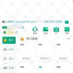 众乐棋盘 送10-足球今天-足球赛事-足球赛程网