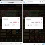 金沙娱乐城5325注册完善信息联系客服送28彩金-足球今天-足球赛事-足球赛程网