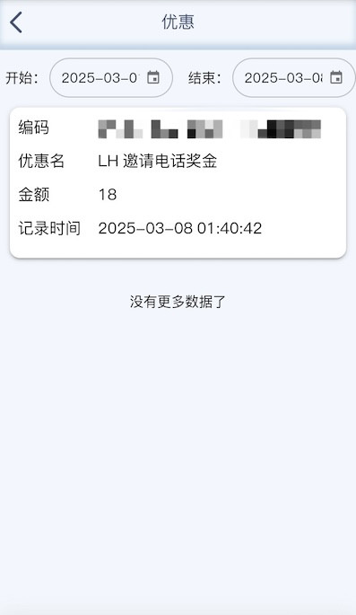 雷火注册了绑定手机号送了18彩金-足球今天-足球赛事-足球赛程网