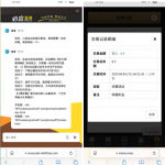 必赢亚洲19789下载app注册完善信息送9彩金-足球今天-足球赛事-足球赛程网