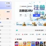 【iu68】注册送28u-足球今天-足球赛事-足球赛程网