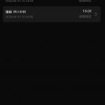 新葡京6633   送18-足球今天-足球赛事-足球赛程网