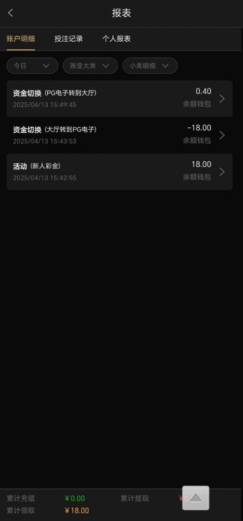 新葡京6633   送18-足球今天-足球赛事-足球赛程网