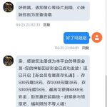 澳门美高梅08 送5.88-足球今天-足球赛事-足球赛程网