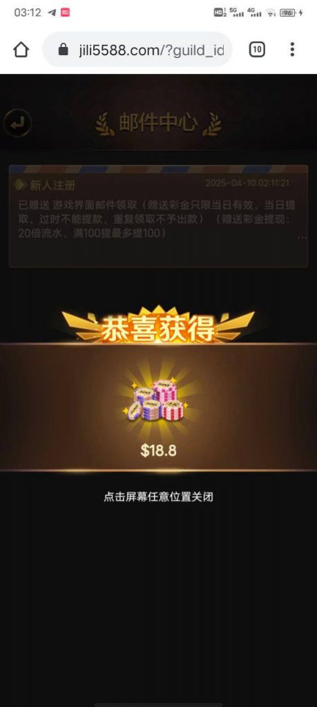 Juli大鳄捕鱼 送18.8-足球今天-足球赛事-足球赛程网