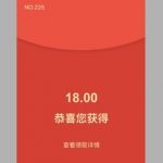 七天娱乐新用户下载APP领取18红包彩金-足球今天-足球赛事-足球赛程网