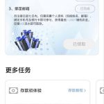 摩卡体育 送1U-足球今天-足球赛事-足球赛程网