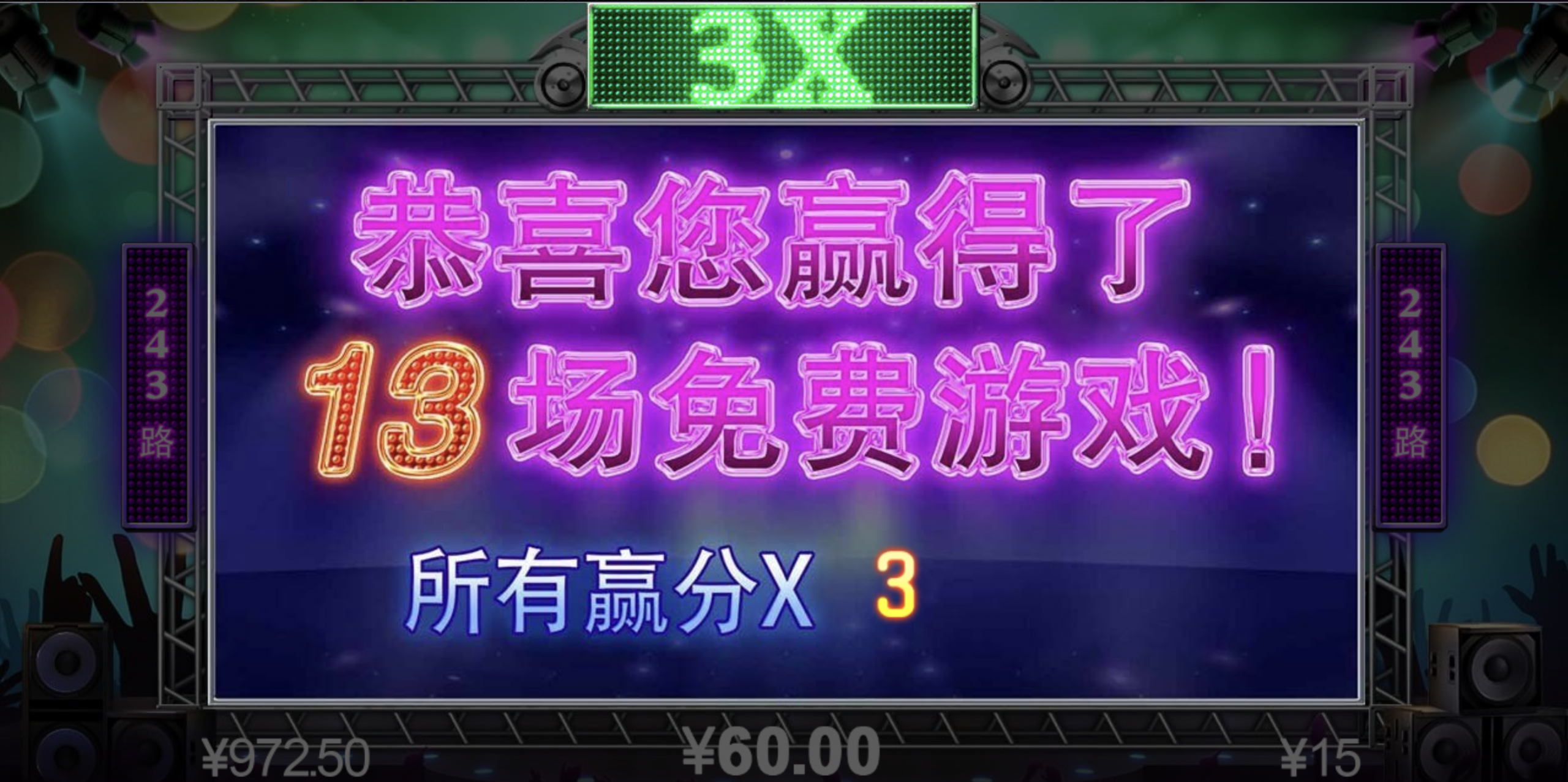 评论图片-足球今天-足球赛事-足球赛程网