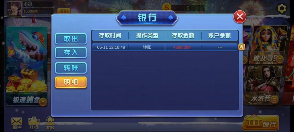 【品尚】送38-足球今天-足球赛事-足球赛程网
