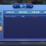 【品尚】送38-足球今天-足球赛事-足球赛程网