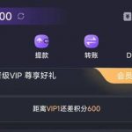 【6PG】送3彩金-足球今天-足球赛事-足球赛程网