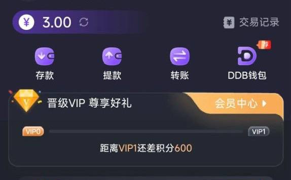 【6PG】送3彩金-足球今天-足球赛事-足球赛程网