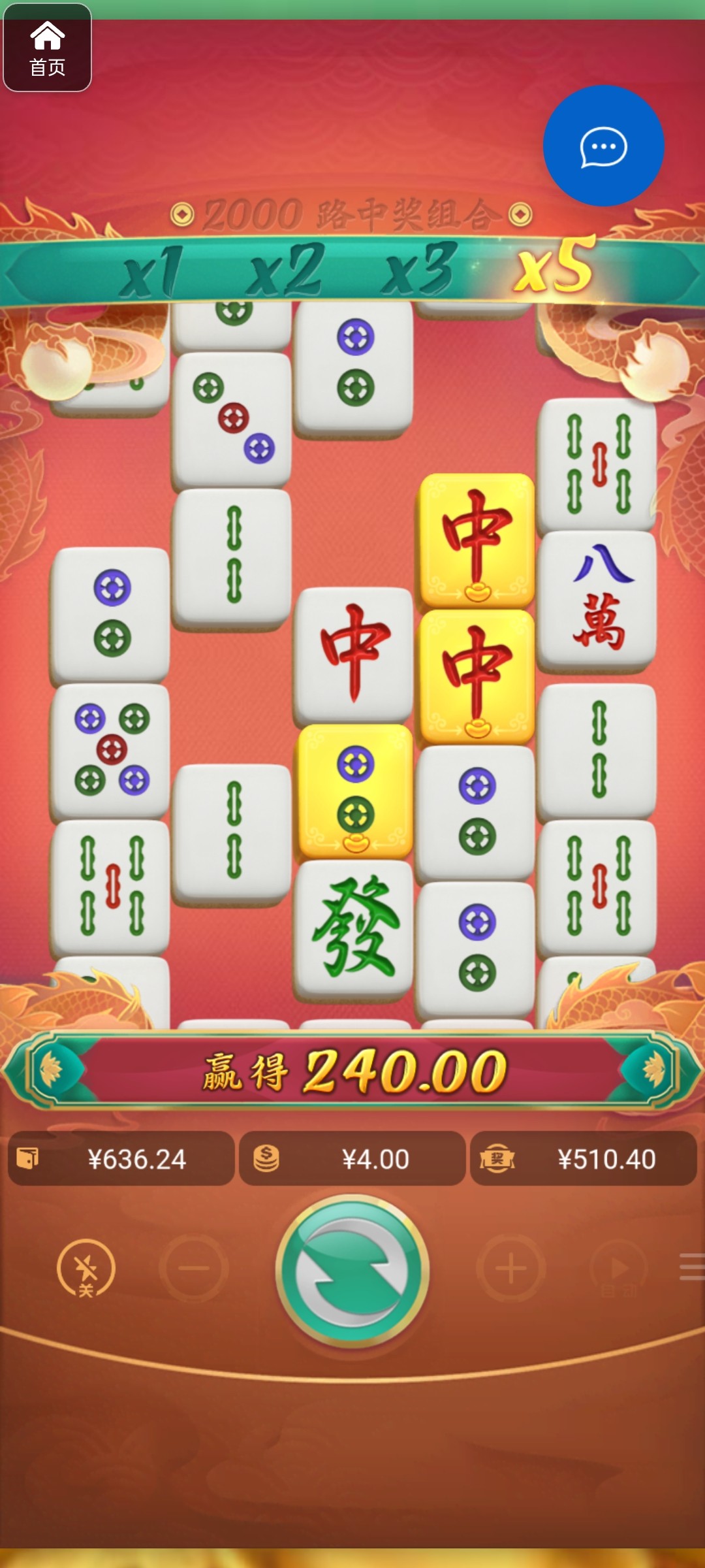 评论图片-足球今天-足球赛事-足球赛程网