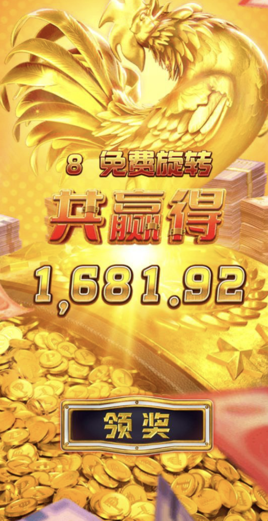 评论图片-足球今天-足球赛事-足球赛程网