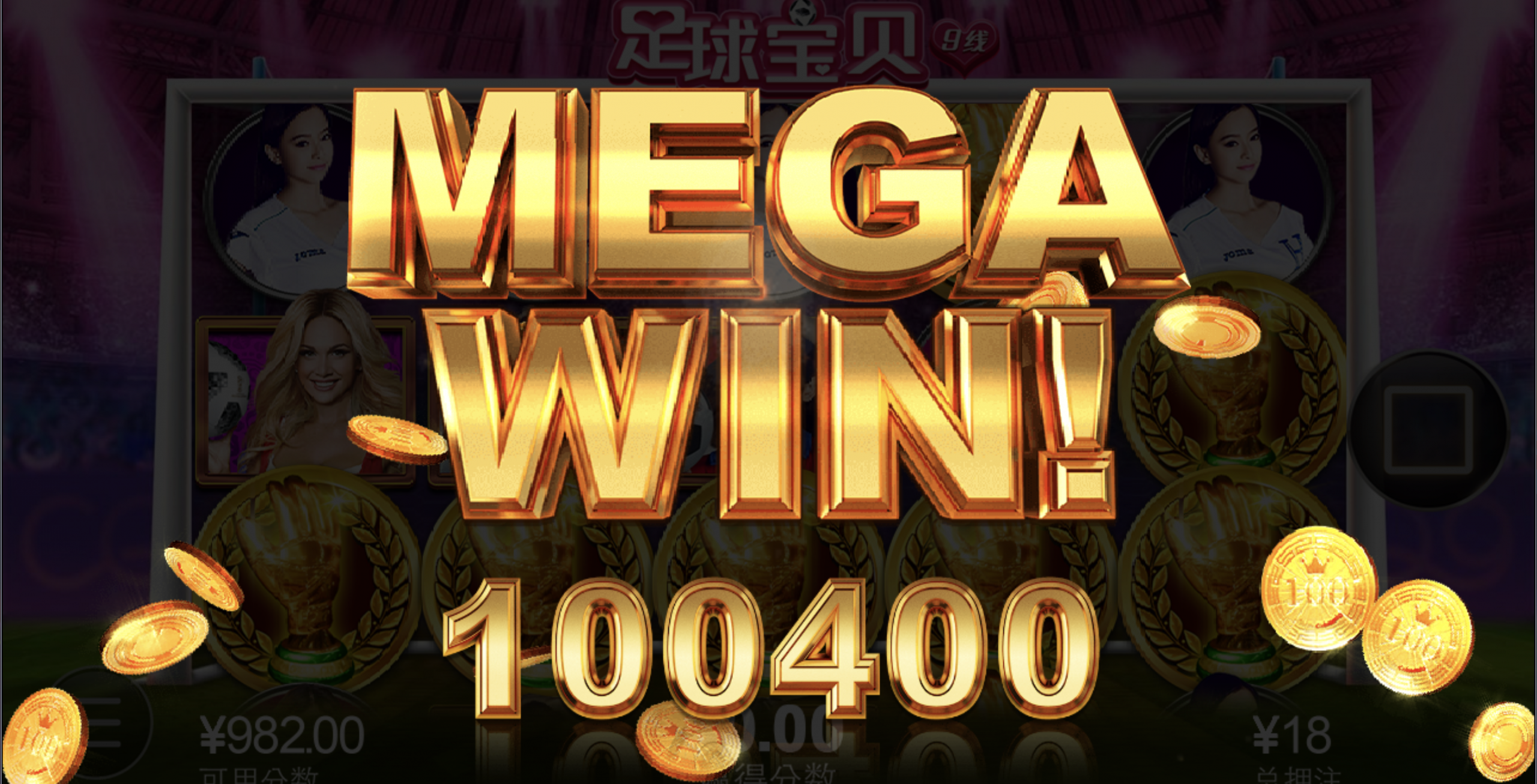 评论图片-足球今天-足球赛事-足球赛程网