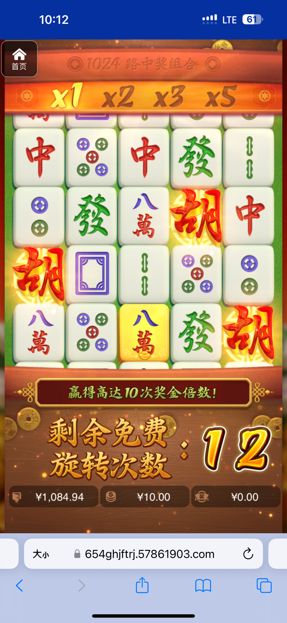 评论图片-足球今天-足球赛事-足球赛程网