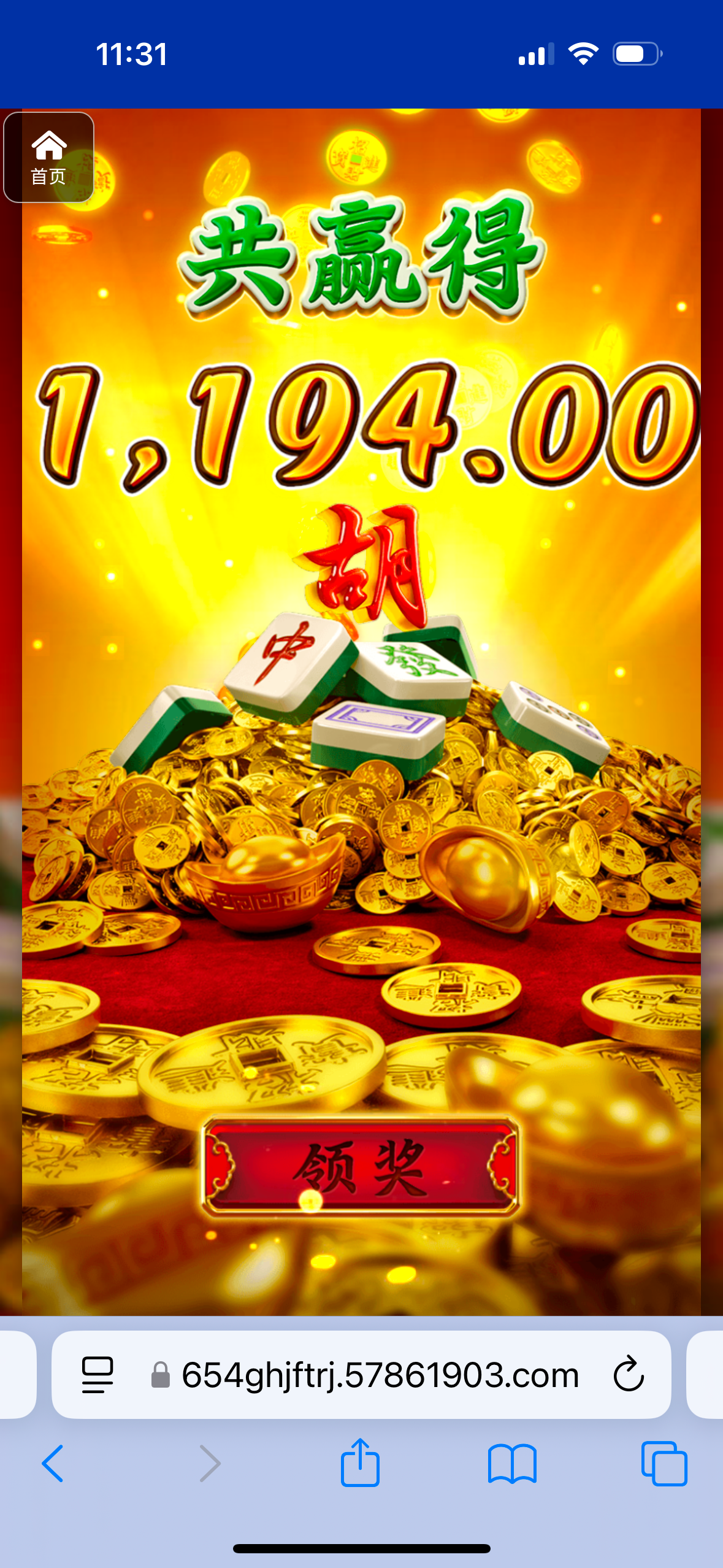 评论图片-足球今天-足球赛事-足球赛程网