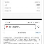 777拉霸合并彩金-足球今天-足球赛事-足球赛程网