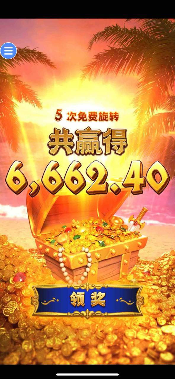 评论图片-足球今天-足球赛事-足球赛程网