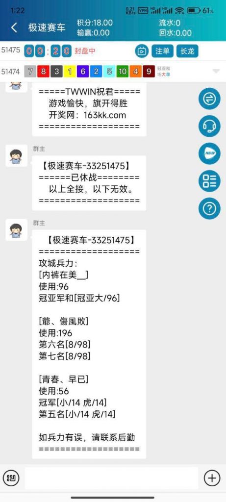 名爵app  送18-足球今天-足球赛事-足球赛程网