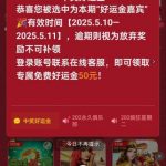 【新葡京202】回馈50彩金-足球今天-足球赛事-足球赛程网