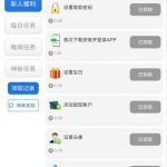 【威尼斯人444】送10-足球今天-足球赛事-足球赛程网