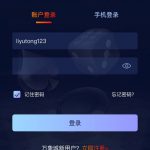 曝光黑台 :万象城体育。-足球今天-足球赛事-足球赛程网