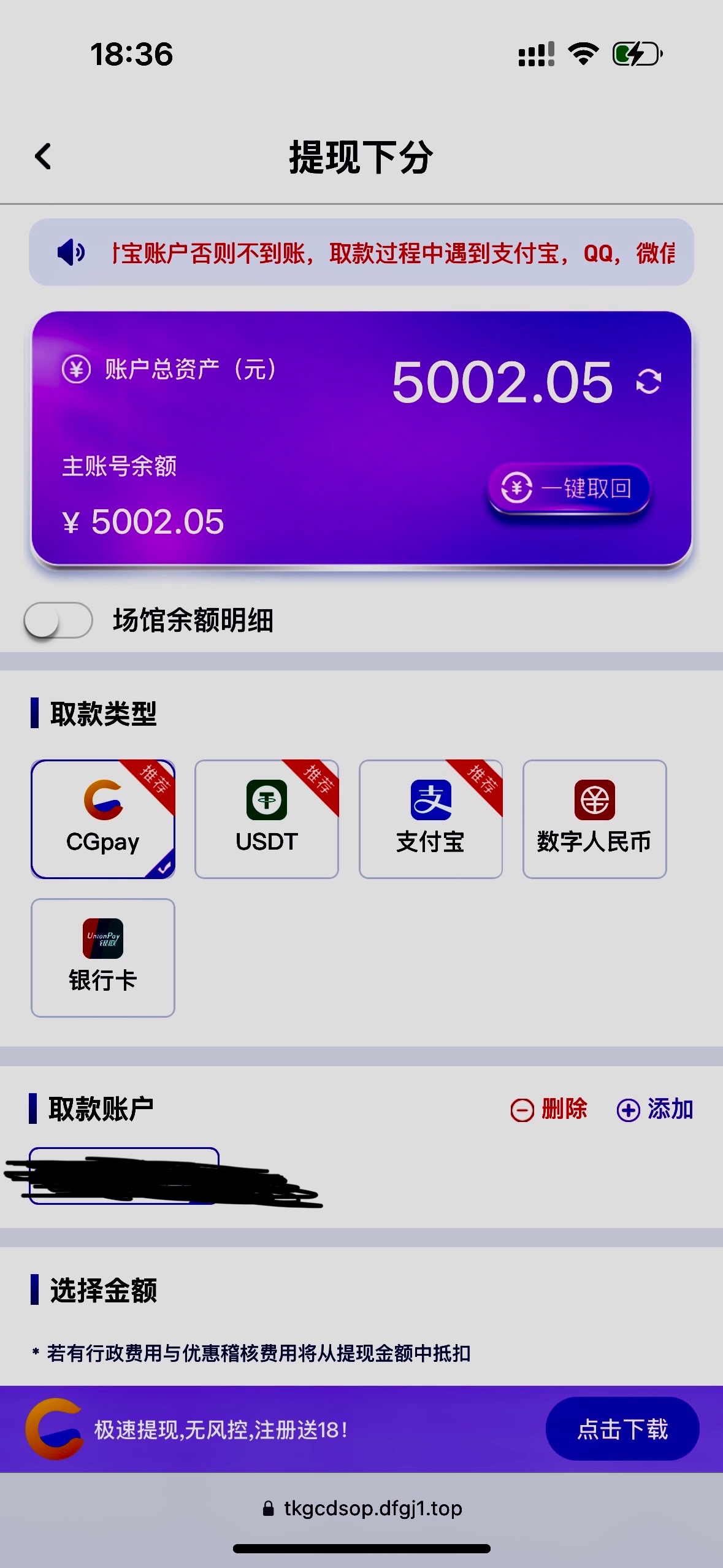 评论图片-足球今天-足球赛事-足球赛程网