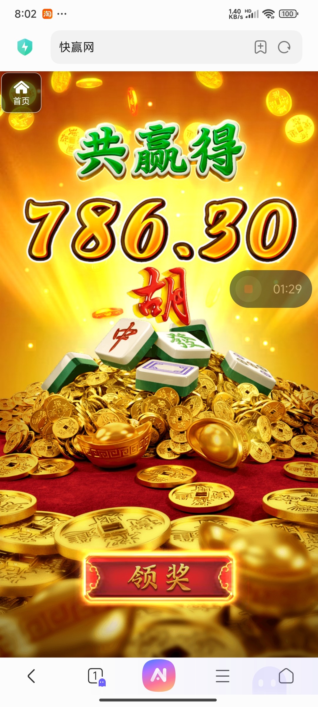 评论图片-足球今天-足球赛事-足球赛程网