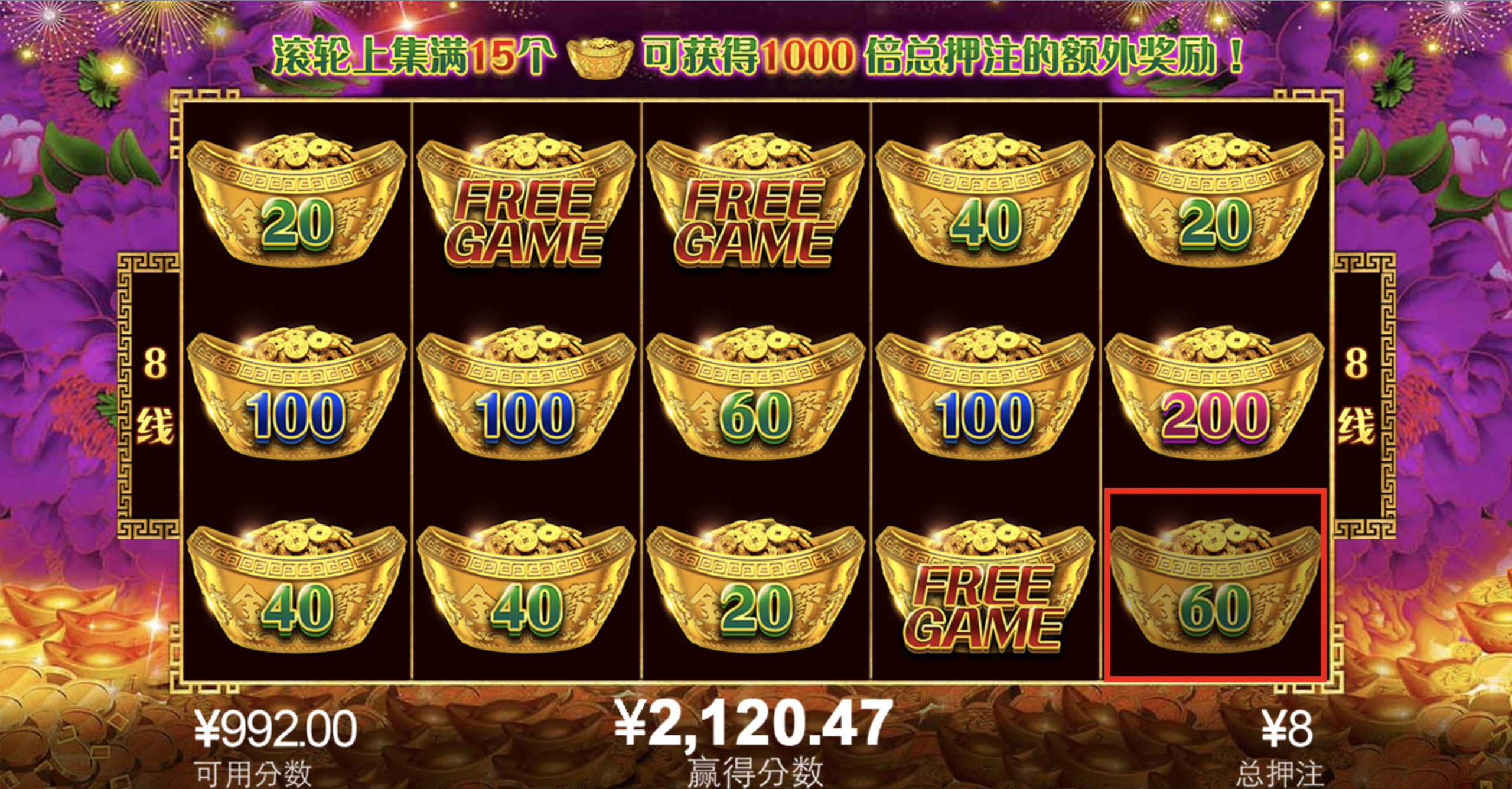 评论图片-足球今天-足球赛事-足球赛程网