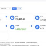 网友曝光 i米体育 黑佣金-足球今天-足球赛事-足球赛程网