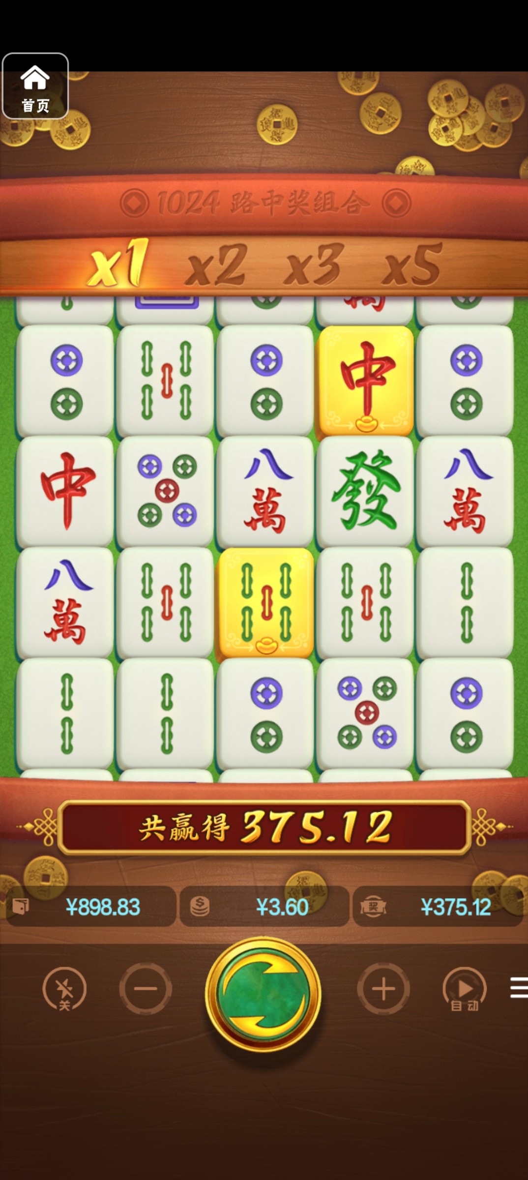 评论图片-足球今天-足球赛事-足球赛程网