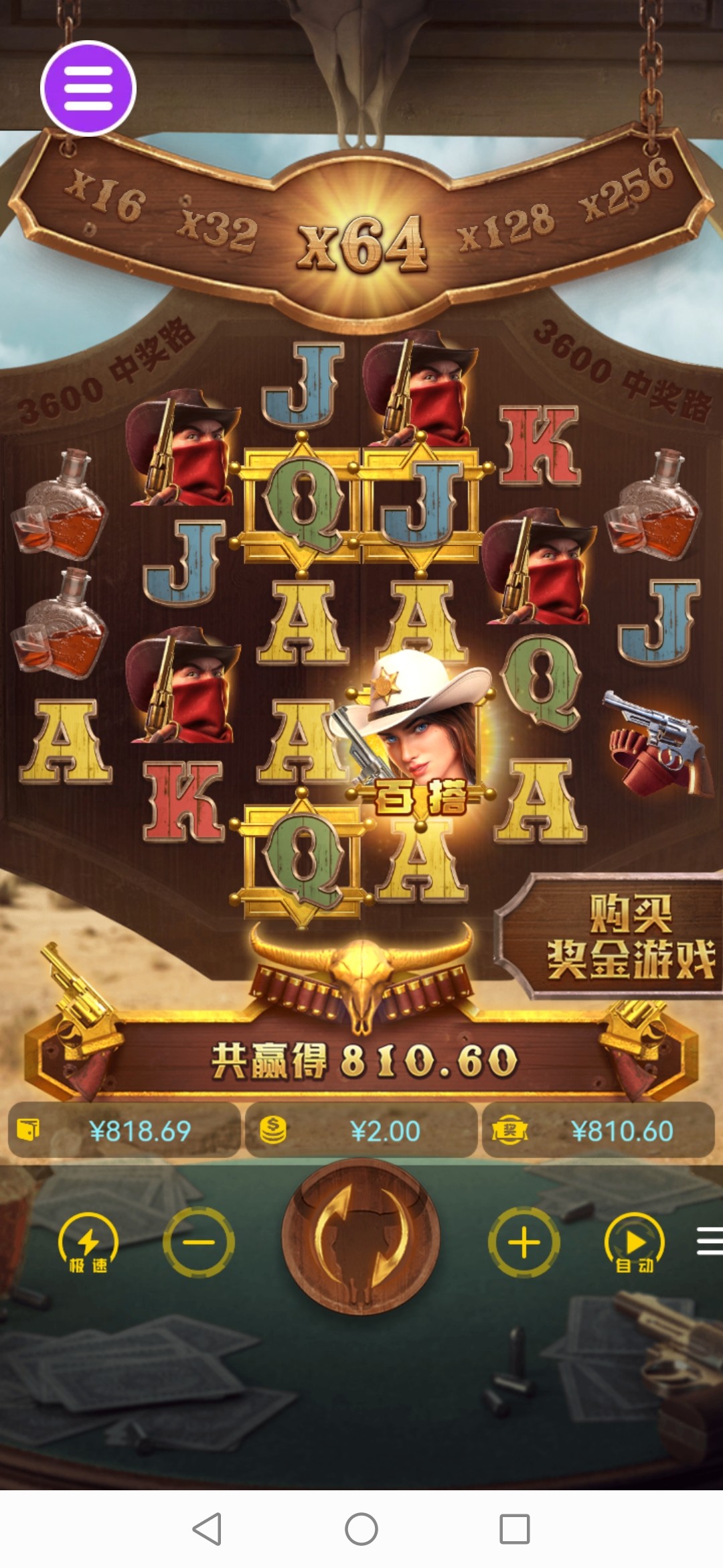 评论图片-足球今天-足球赛事-足球赛程网