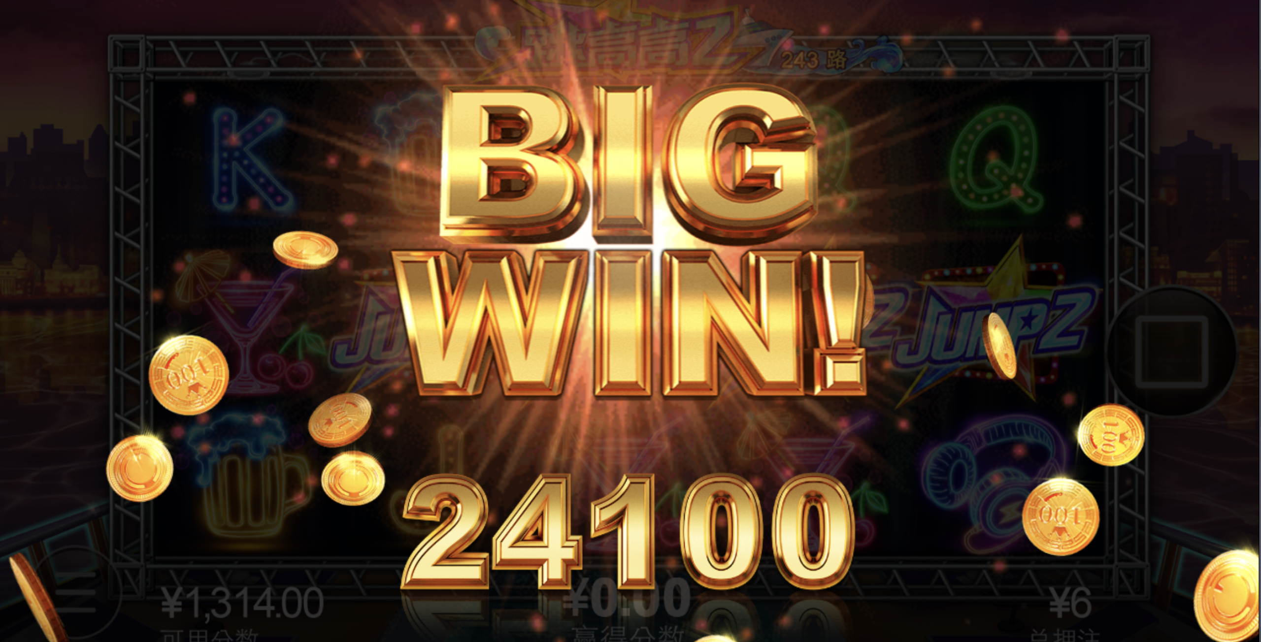 评论图片-足球今天-足球赛事-足球赛程网