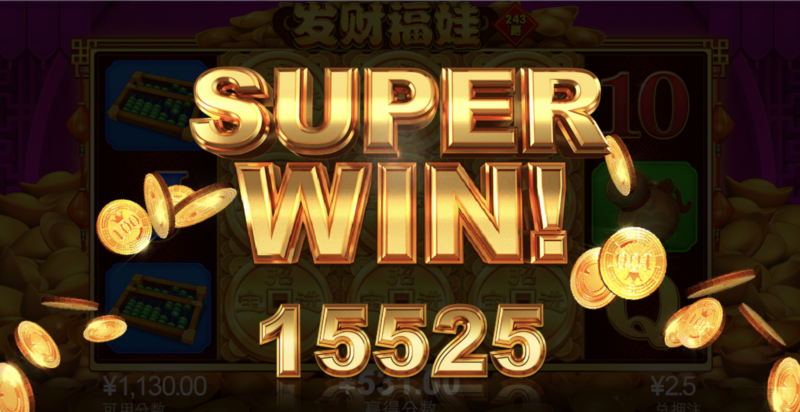 评论图片-足球今天-足球赛事-足球赛程网