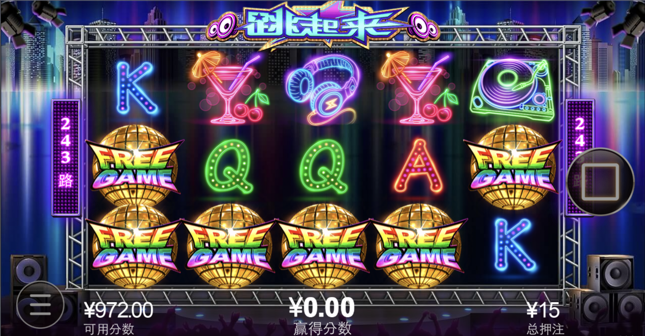 评论图片-足球今天-足球赛事-足球赛程网