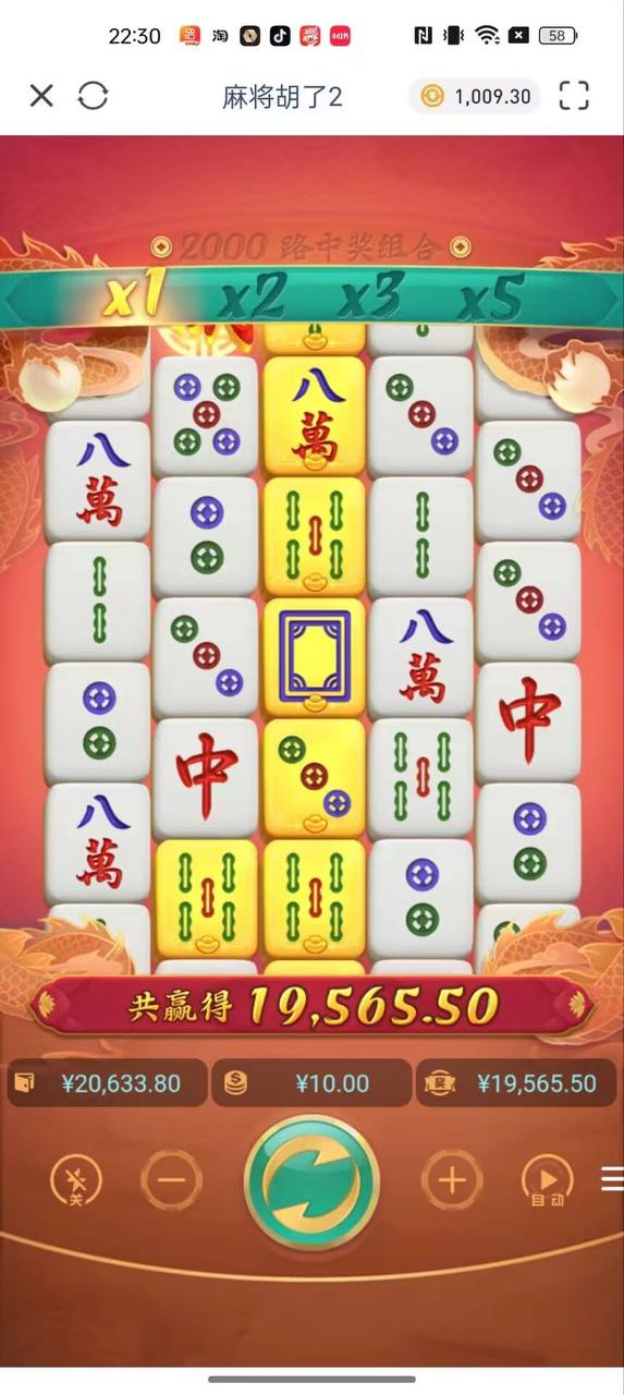 评论图片-足球今天-足球赛事-足球赛程网