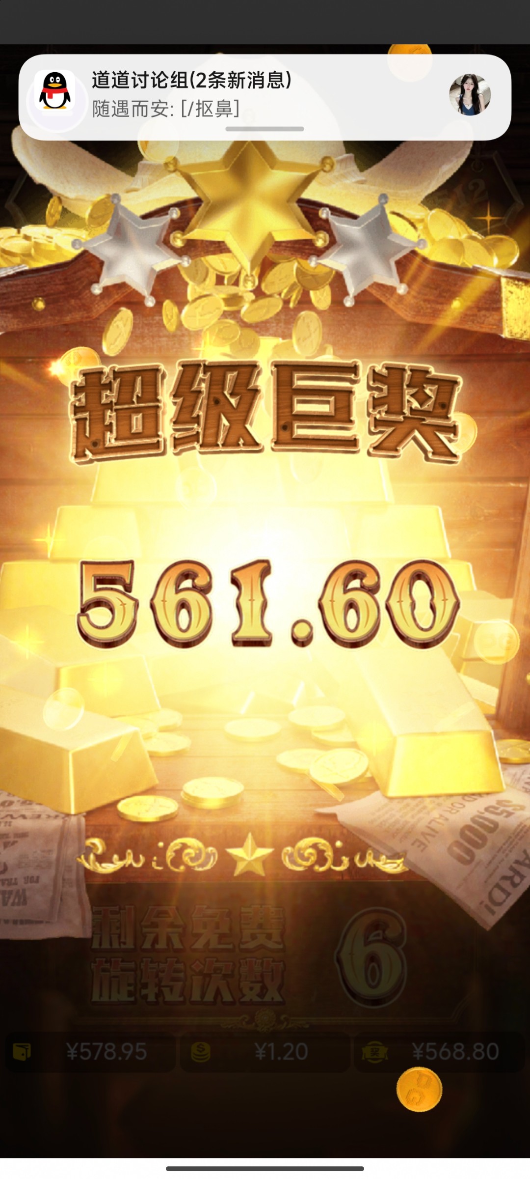 评论图片-足球今天-足球赛事-足球赛程网