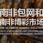 网上三公实战指南：从规则到心理战全攻略-足球今天-足球赛事-足球赛程网