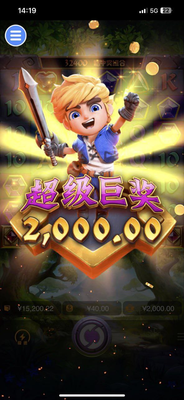 评论图片-足球今天-足球赛事-足球赛程网