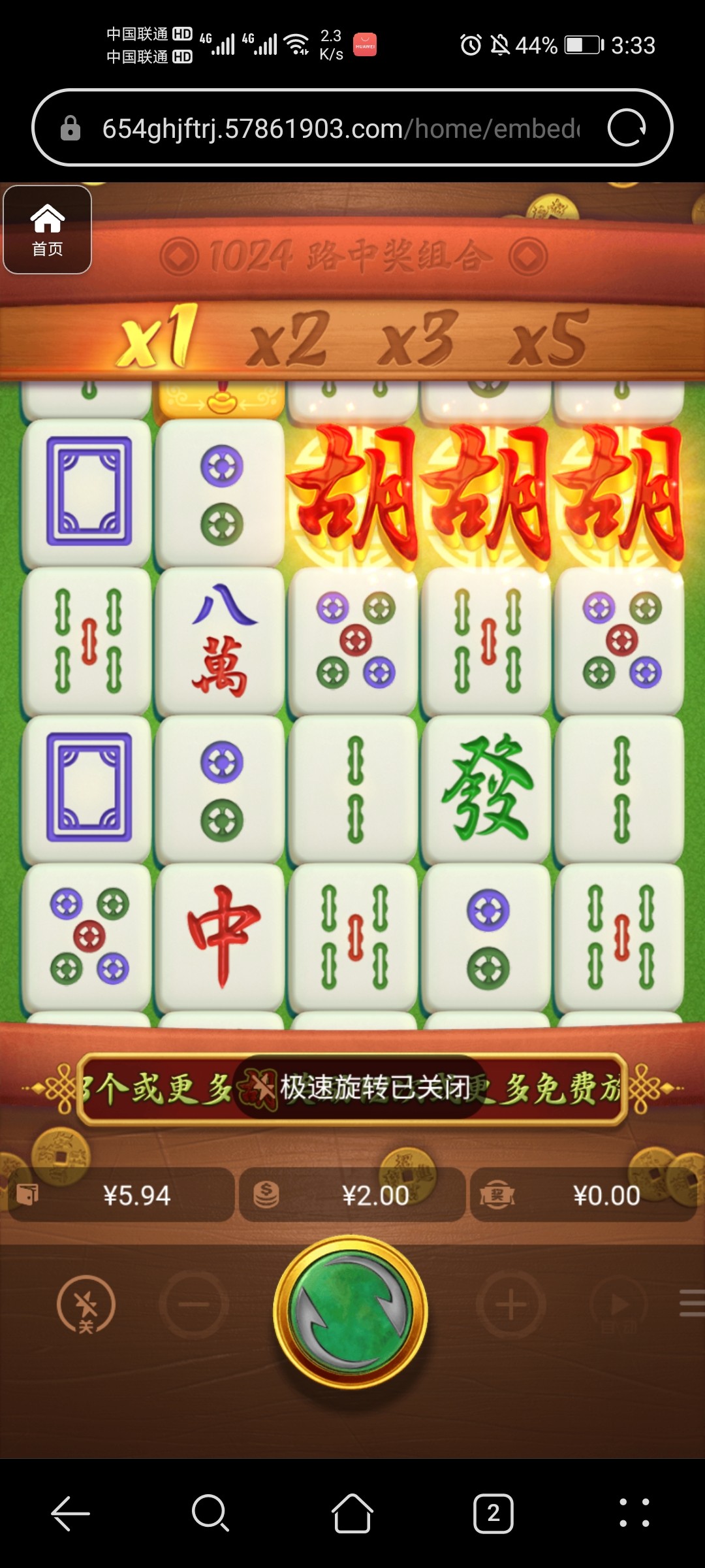 评论图片-足球今天-足球赛事-足球赛程网