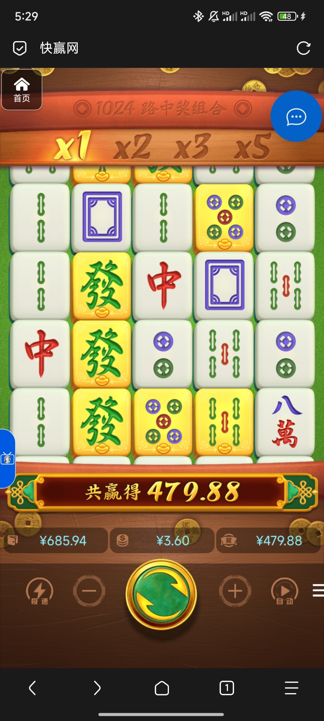 评论图片-足球今天-足球赛事-足球赛程网